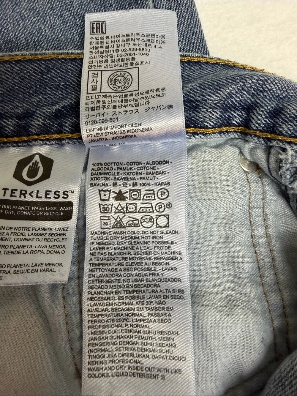Levi Strauss 550 men’s size 50x32